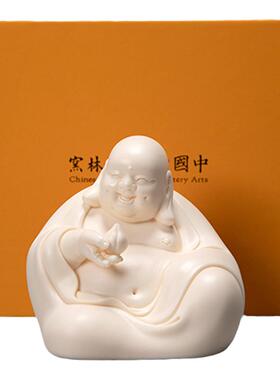 少林窑陶瓷纳福弥勒佛摆件家居客厅办公室桌面装饰品工艺品礼盒装