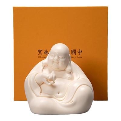 少林窑陶瓷纳福弥勒佛摆件家居客厅办公室桌面装饰品工艺品礼盒装
