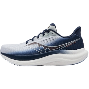 Saucony索康尼官方TRIUMPH 胜利23男女缓震耐磨训练专业情侣跑鞋