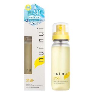 nuinui极光美白清透防晒喷雾90ml/瓶面部旅游海边男女可用dy11