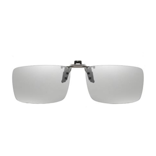 变色墨镜夹片超轻近视眼镜偏光太阳镜钓鱼开车防紫外线日夜两用男