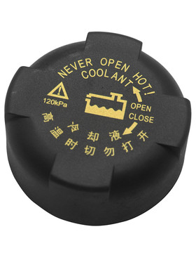 适用于海马M6福仕达鸿达S5爱尚福仕达腾达冷却液防冻液副水壶箱盖