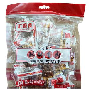 汇嚎食闽南特产猪肉猪油香酥肉干即食散装独立小包装解馋休闲零食