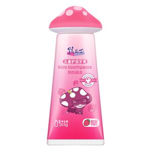 孩儿面儿童洗面奶100g牛奶滋润补水温和无泡清洁宝宝学生洁面乳