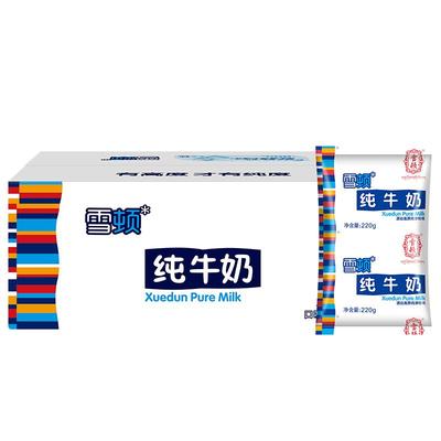 雪顿纯牛奶甘肃黄金奶源带高原奶