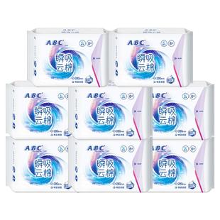 ABC卫生巾超薄透气日用夜用280mm整箱批发姨妈官方旗舰店正品旗舰