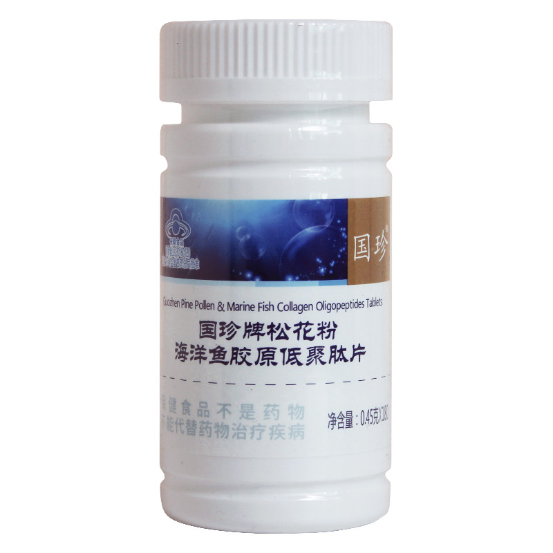 国珍牌松花粉海洋鱼胶原低聚肽片