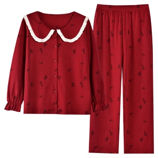 都市丽人红色睡衣情侣结婚新婚套装春秋纯棉款本命年鸿运家居服女