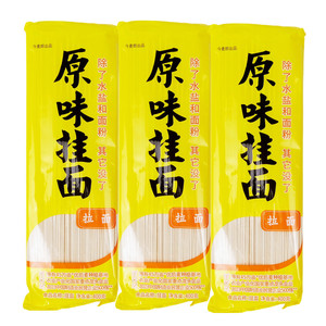 正品今麦郎原味挂面拉面400gx6袋细圆筋道爽滑待煮小麦粉面条速食