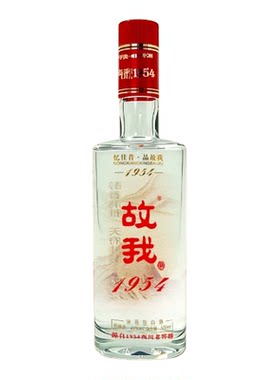 故我酒浓香型白酒42度精包装纯粮