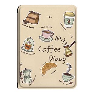 罗仕克咖啡电子书保护套适用掌阅light4c简约ins风turbo小众ireader青春版neo/Light2/smart3电纸书阅读器壳