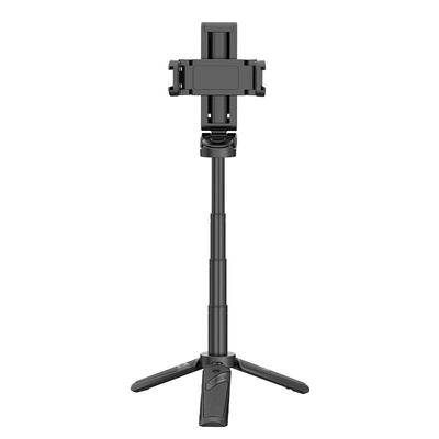 ulanzi优篮子可拉伸手柄三脚架