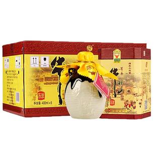 牛栏山经典百年陈酿三牛42度浓香型白酒水400ml瓶北京送礼盒装