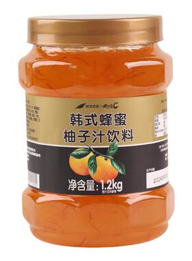 鲜活韩式蜂蜜柚子茶优果金桔柠檬