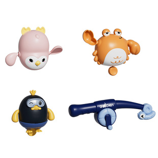 纽奇磁性钓鱼玩具宝宝1-3岁益智儿童捞鱼竿男女孩游泳池戏水玩具6