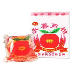 永春芦柑精品袋柑橘自封袋椪柑桔包装水果OPP拉丝包装袋桔子套袋