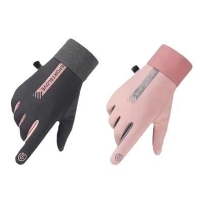 冬季防风防水加绒保暖触屏秋冬季户外电动车手套防滑骑行专用手套
