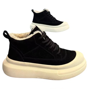 雪地靴男士冬季防滑厚底休闲百搭大头板鞋东北户外加绒保暖大棉鞋