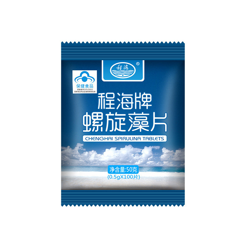 买1送200官方正品程海牌螺旋藻片提高免疫增强抵抗力中老年保健品