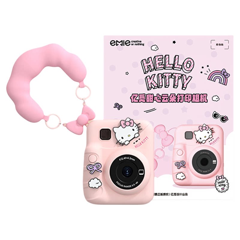三丽鸥HelloKitty拍立得相机玩具