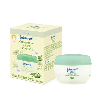 身体乳润肤霜强生婴儿