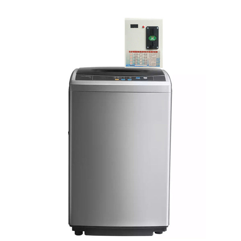 Midea/美的MB65-1000H 8公斤全自动投币洗衣机扫码支付自助式商用