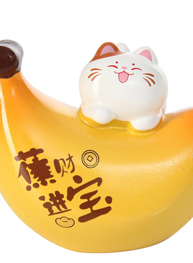 2026马年招财猫桌面趴趴摆件