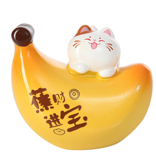 2026马年吉祥物招财猫工位桌面电脑屏幕趴趴摆件财源滚滚物件女生