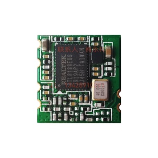 BL-R8188EU2工业级wifi模块2.4G无线图传工控机物联网关USB投屏器