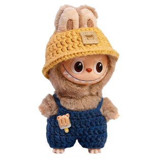 迷你拉布布四代娃衣labubu第4代4.0mini新款公仔玩偶衣服心底密码