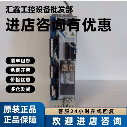 议价科尔摩根驱动器AKD-P01207-NACN-0054 @