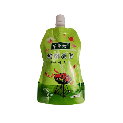 芊食坊肉酱韩国测试推荐