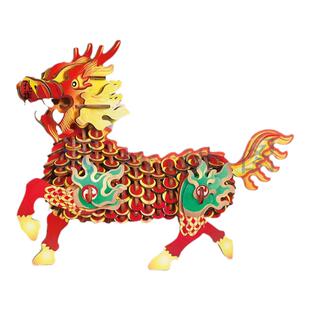 3D立体拼图下河桥木制仿真模型成人儿童DIY益智玩具 瑞兽彩色麒麟