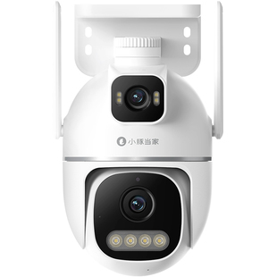 华为智选摄像头监控器360度无死角室外监控鸿蒙智选小豚当家摄影