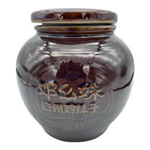 陈三妹正宗旧州辣子鸡礼盒（有骨）净重2斤麻辣贵州安顺特产熟食