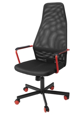 IKEA宜家HUVUDSPELARE胡福斯佩电竞椅游戏椅书桌椅电脑椅家用简约