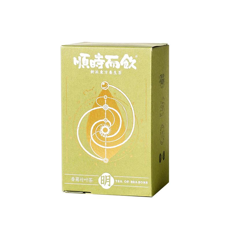 磨功夫精选组合花草茶