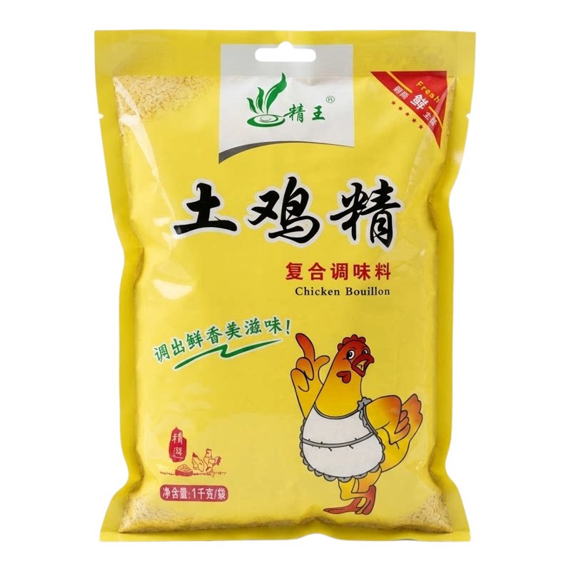土鸡精1000g大袋商用整箱批发食堂鸡精王增香提鲜家用厨房煲汤料