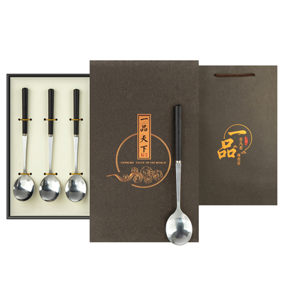 鸿拓高级红木刀叉勺子三件套刻字