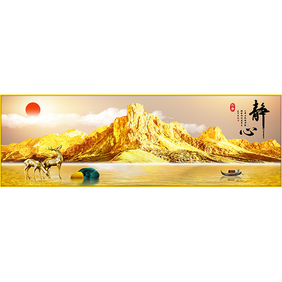 卧室床头装饰画高级感墙壁贴画纸