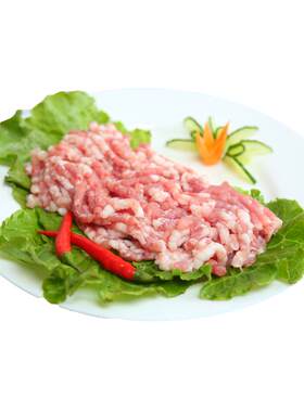 夹心肉糜猪肉爱森冷鲜