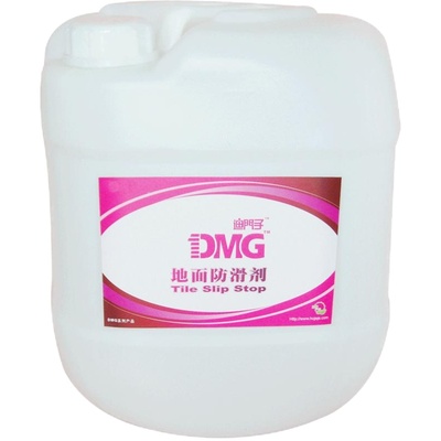 DMG迪门子地面防滑剂地板防滑液瓷砖大理石止滑液 工程装20升