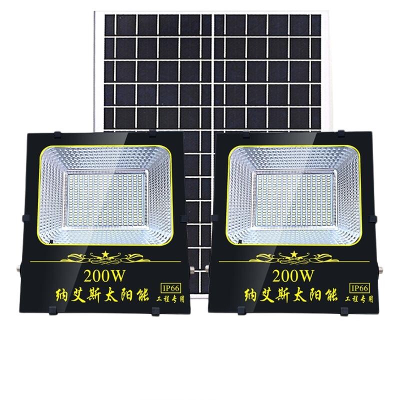 2026新款太阳能投光灯农村照室内明灯大功率太阳能户外灯庭院路灯