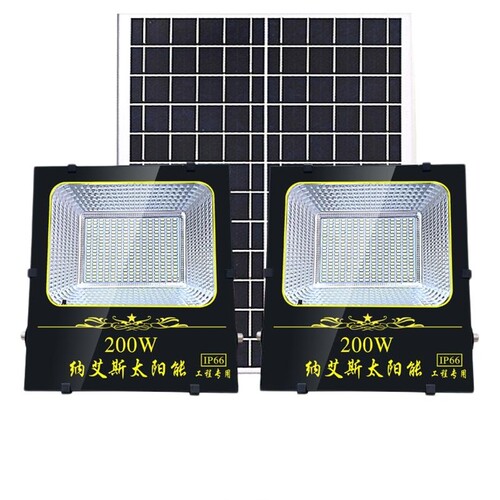 2026新款太阳能投光灯农村照室内明灯大功率太阳能户外灯庭院路灯