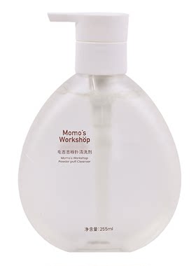化妆刷美妆蛋刷子粉扑清洗剂