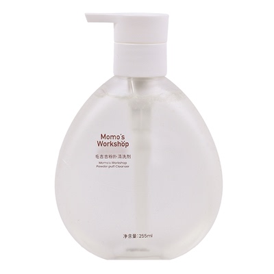 化妆刷美妆蛋刷子粉扑清洗剂