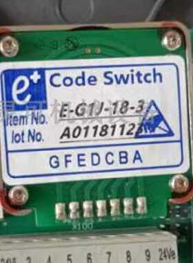 e波段开关E-G1J-18-3 倍率e Code Switch GFEDCBA E-G5J-15-3议价