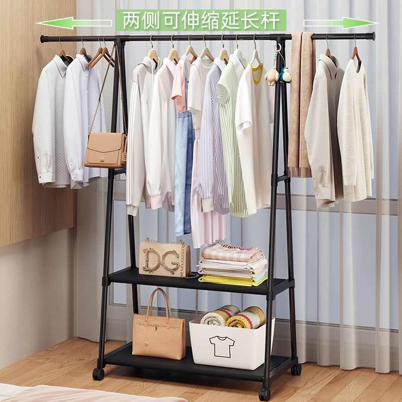 简易衣帽架落地式卧室挂衣架可移动加粗晾衣杆小型家用置物架结实