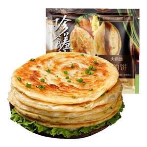 大希地黄油手抓饼葱油饼早餐