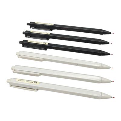 本味系列0.35晨光文具按动中性笔